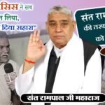 मलिकपुर, अन्नपूर्णा मुहिम