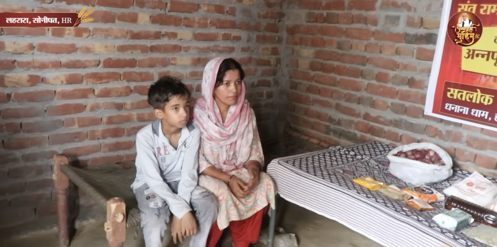 अन्नपूर्णा मुहिम: संत रामपाल जी महाराज ने सोनीपत में बदली गरीब परिवार की जिंदगी