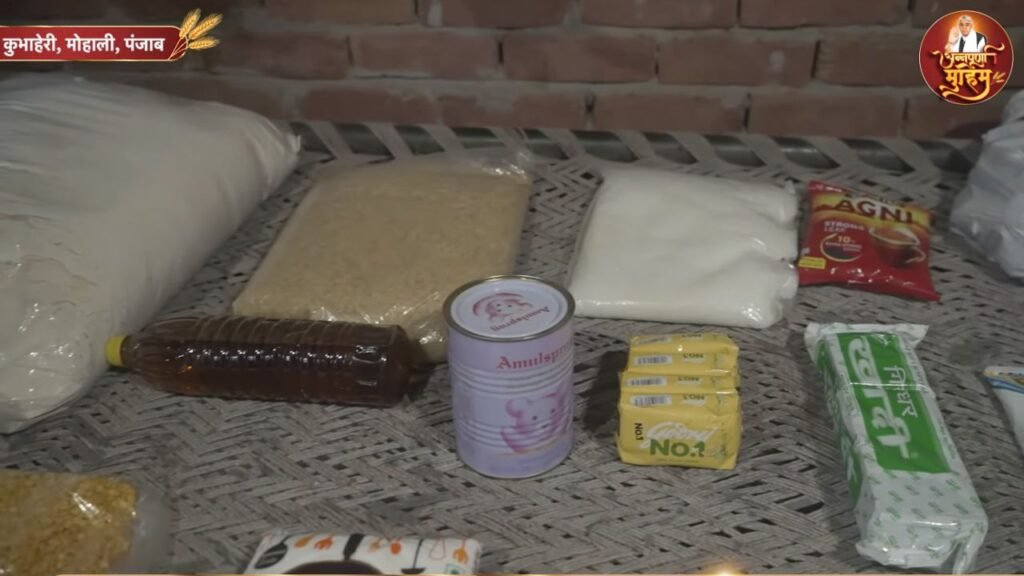 बारिश और तूफ़ान के बीच सेवा का जज्बा: पंजाब के कुभा हेरी में संत रामपाल जी महाराज की 'अन्नपूर्णा मुहिम' ने जगाई उम्मीद