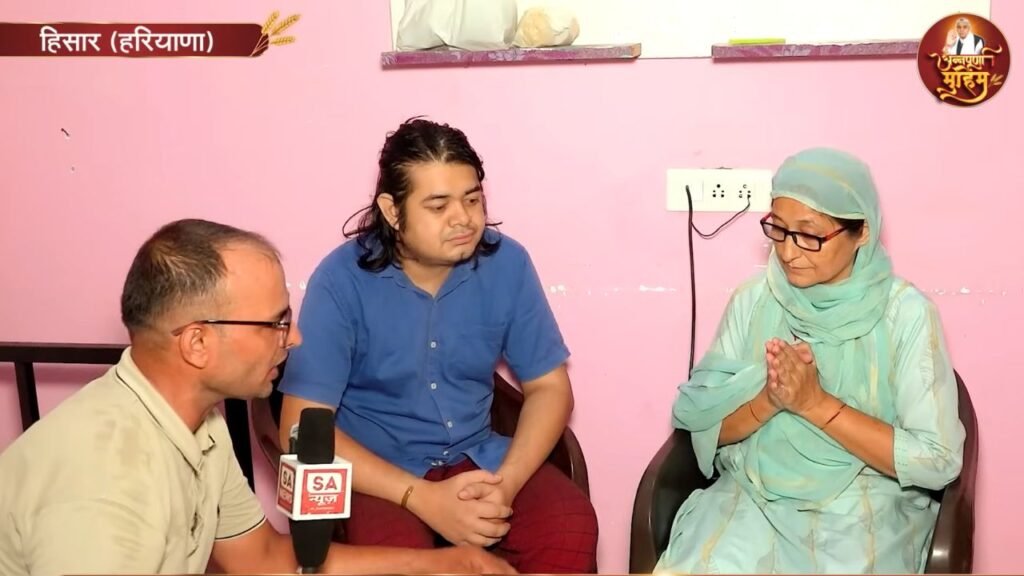 हिसार (हरियाणा): संकट में घिरे बेसहारा परिवार के लिए मसीहा बने संत रामपाल जी महाराज