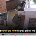 housing-support-to-delhi-famlily